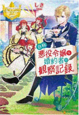 深夜小众精品动漫